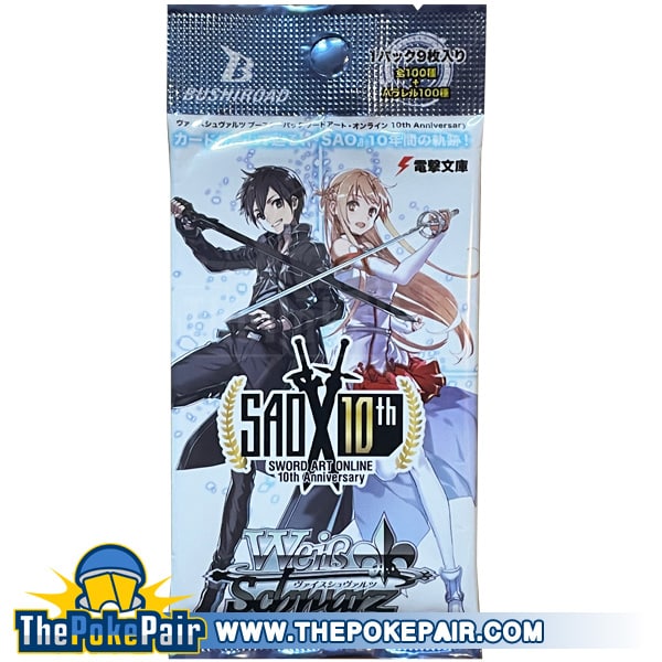 Weiss Schwarz Sword Art Online 10th Anniversary -Light Novel- (JP)