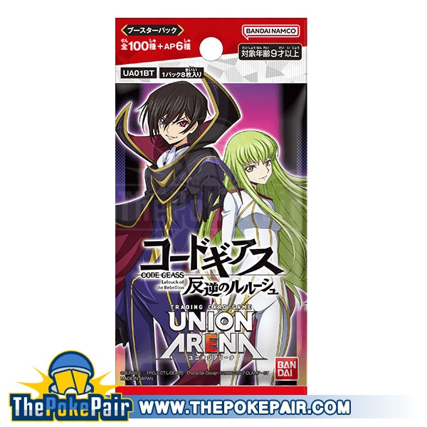 Union Arena Code Geass Lelouch of the Rebellion Booster Pack (JP)