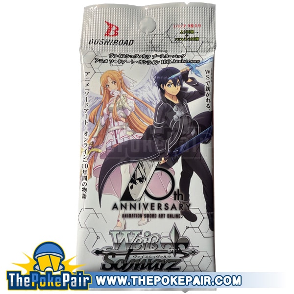 Booster Pack Sword Art Online -Alicization- ｜ Weiß Schwarz