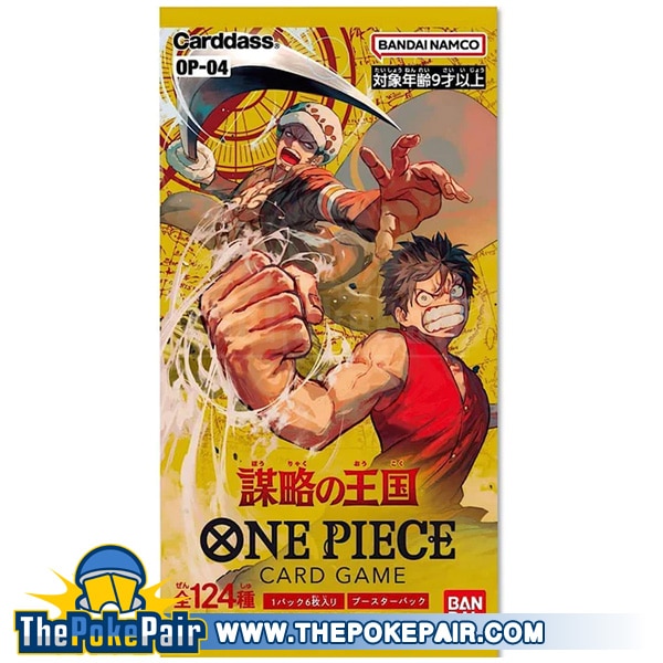 One Piece Kingdoms of Intrigue Booster Pack (JP)