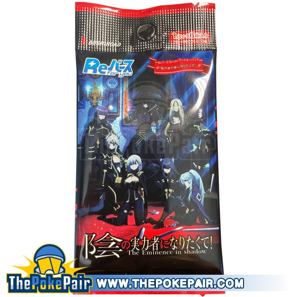 Rebirth For You The Eminence in Shadow Booster Pack (JP)