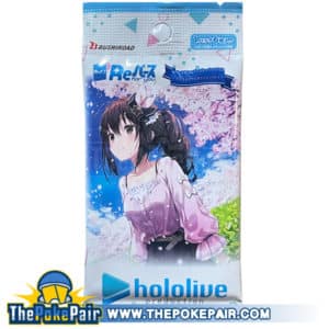 Rebirth For You hololive production Vol.2 (JP)