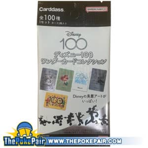Cardass Disney 100 Wonder Card Collection (JP)