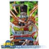 Dragon Ball Super Perfect Combination Booster Pack