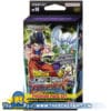 Dragon Ball Super Perfect Combination Premium Pack