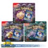 ThePokePair.com - Pokemon Paldean Fates Tech Sticker Collection (Set of 3)