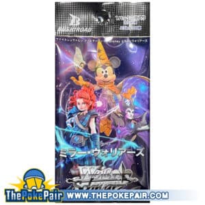 ThePokePair.com - Weiss Schwarz Disney Mirror Warriors Booster Pack (JP)