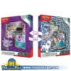 ThePokePair.com - Pokemon Dark Powers ex Special Collection