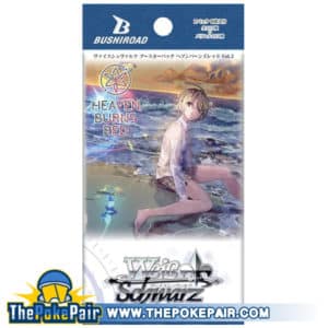 ThePokePair.com - Weiss Schwarz Heaven Burns Red Vol.2 [JP]