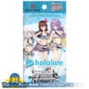 ThePokePair.com - Weiss Schwarz hololive production Summer Collection Premium Booster Pack (EN)