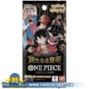 ThePokePair.com - One Piece OP-09 Emperors in the New World [JP]