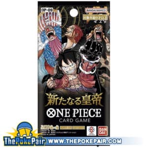 ThePokePair.com - One Piece OP-09 Emperors in the New World [JP]