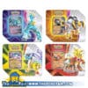 ThePokePair.com - Pokemon Paradox Destinies Tins (Set of 4)