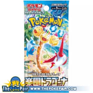 ThePokePair.com - Pokemon SV7a Paradise Dragona [JP]