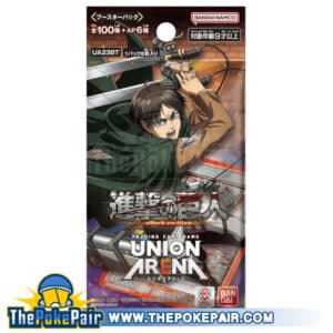 ThePokePair.com - Union Arena [JP] Attack on Titan