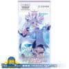 ThePokePair.com - hololive OCG Vol.2 Quintet Spectrum [JP]