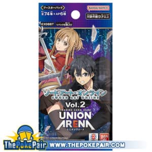 ThePokePair.com - Union Arena [JP] Sword Art Online Vol.2