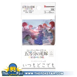 ThePokePair.com - The Quintessential Quintuplets CG Vol.3 [JP]