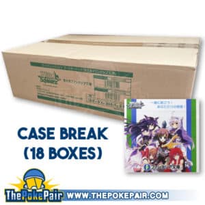 ThePokePair.com - Weiss Schwarz Fujimi Fantasia Bunko Vol.1 GOLD SPs Box Break (1 Box)