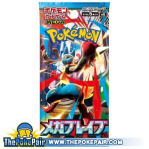ThePokePair.com - Pokemon M1L Mega Brave [JP]