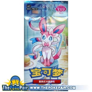 ThePokePair.com - Pokemon CBB2C Gem Pack Vol.2 [ZH]