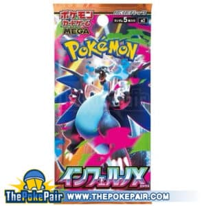 ThePokePair.com - Pokemon M2 Inferno X [JP]