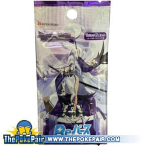 ThePokePair.com - Rebirth For You Azur Lane Vol. 4 [JP]