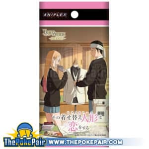 ThePokePair.com - BUILD DIVIDE [JP] My Dress-Up Darling Season 2