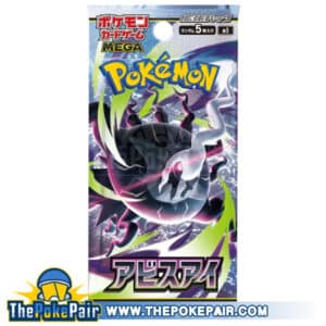 ThePokePair.com - Pokemon M5 Abyss Eye [JP]